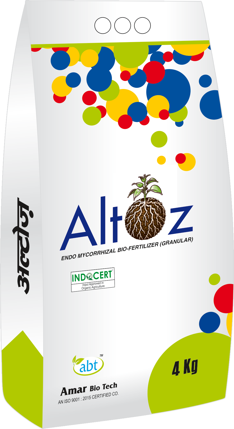 Altroz & Altroz Plus