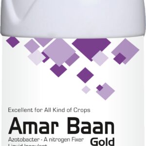 Amar Baan Gold (Liquid)