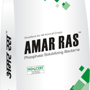 Amar Ras (Granular)  4KG