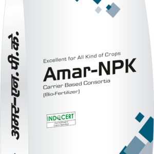 Amar NPK (Granular) and Amar NPK Plus (Powder)