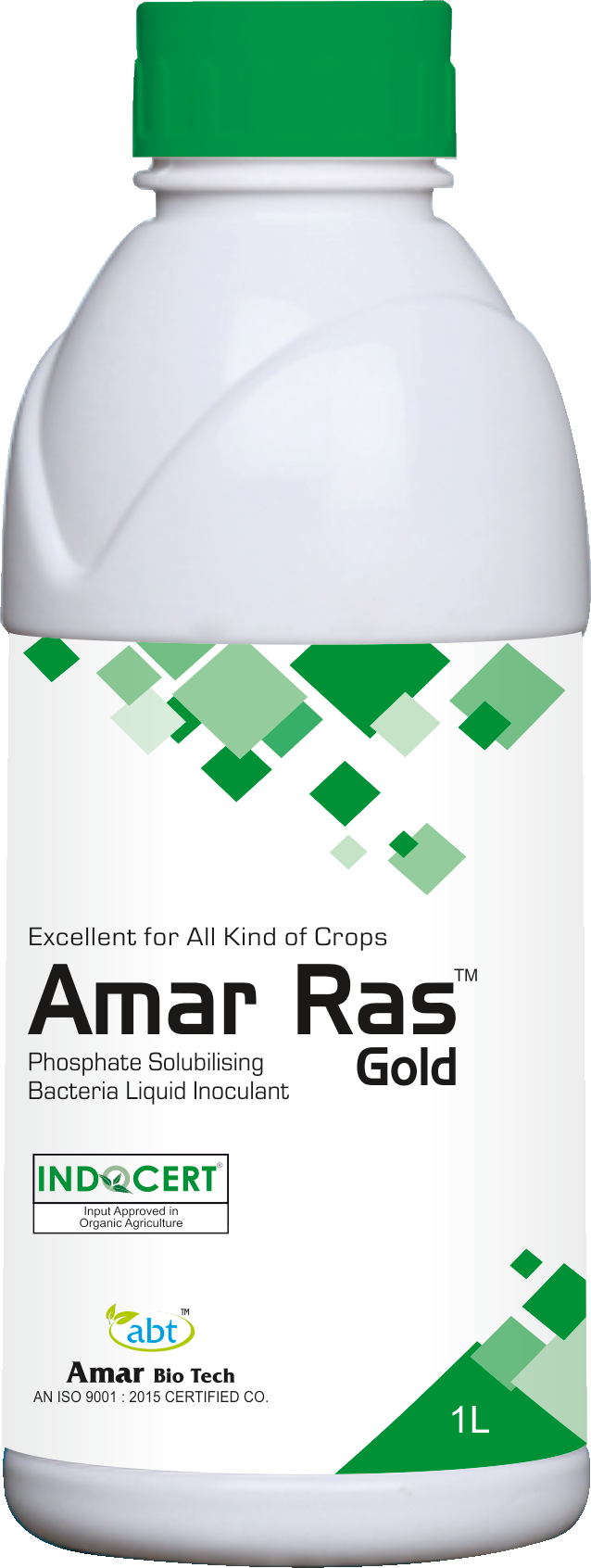 Amar Ras Gold (Liquid)